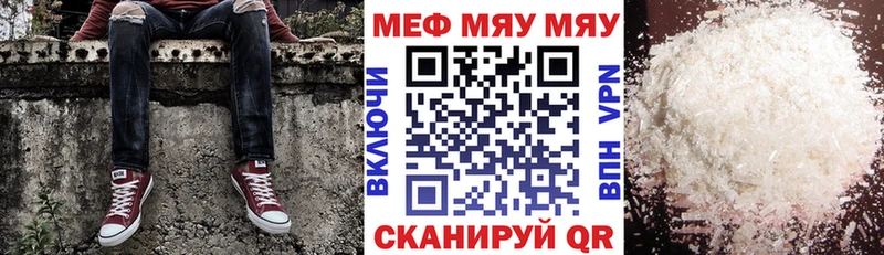 Какие есть наркотики Нягань Канабис  Cocaine  Галлюциногенные грибы  МЕФ  ГАШ  АМФЕТАМИН 