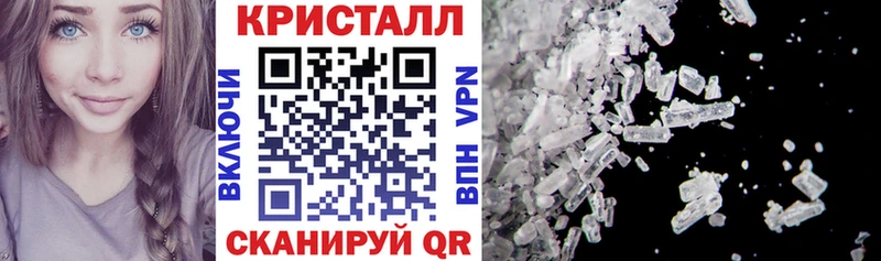 Амфетамин VHQ купить сайты Нягань