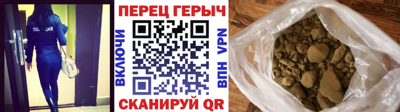цены   ссылка на мегу ссылка  Героин гречка  Нягань 