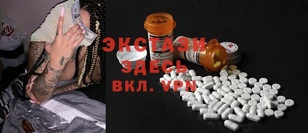 дурь Арсеньев
