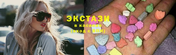 mdpv Армянск