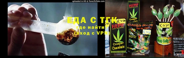 дурь Арсеньев