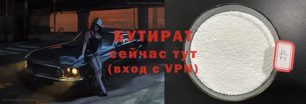 дурь Арсеньев