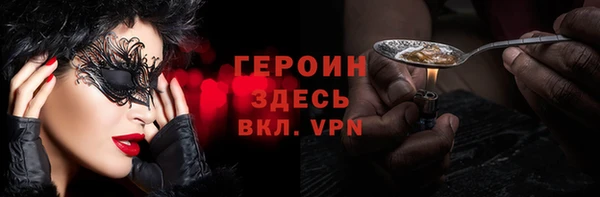 дурь Арсеньев