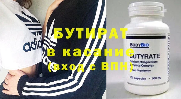 дурь Арсеньев