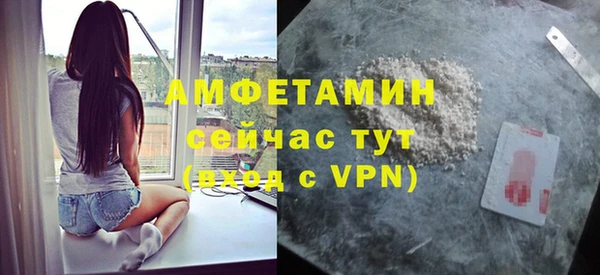 гидропоника Нягань