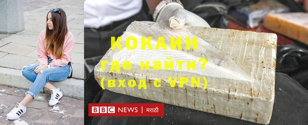 дурь Арсеньев