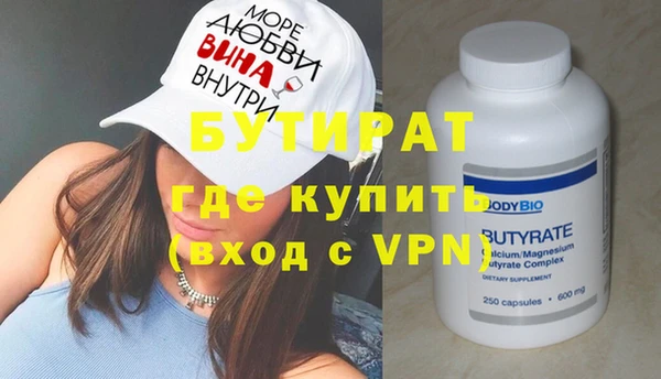 дурь Арсеньев