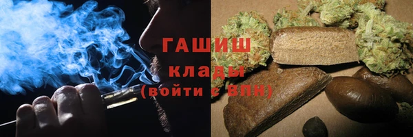 дурь Арсеньев