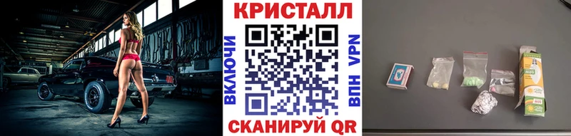 Метамфетамин Декстрометамфетамин 99.9%  Нягань 