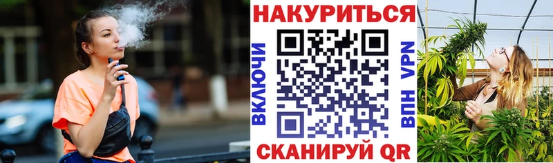 продажа наркотиков  Нягань  МАРИХУАНА OG Kush 